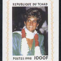Chad 1998 Princess Diana Memoriam #9 - 1000f individual imperf deluxe sheet unmounted mint. Note this item is privately produced and is offered purely on its thematic appeal. .