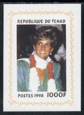 Chad 1998 Princess Diana Memoriam #9 - 1000f individual imperf deluxe sheet unmounted mint. Note this item is privately produced and is offered purely on its thematic appeal. .