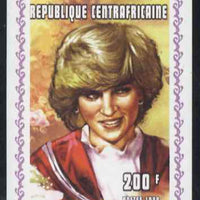 Central African Republic 1998 Princess Diana Memoriam #1 individual imperf deluxe sheet unmounted mint. Note this item is privately produced and is offered purely on its thematic appeal