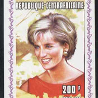 Central African Republic 1998 Princess Diana Memoriam #2 individual imperf deluxe sheet unmounted mint. Note this item is privately produced and is offered purely on its thematic appeal