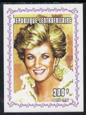 Central African Republic 1998 Princess Diana Memoriam #4 individual imperf deluxe sheet unmounted mint. Note this item is privately produced and is offered purely on its thematic appeal