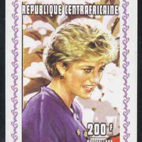 Central African Republic 1998 Princess Diana Memoriam #5 individual imperf deluxe sheet unmounted mint. Note this item is privately produced and is offered purely on its thematic appeal