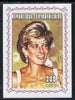 Central African Republic 1998 Princess Diana Memoriam #6 individual imperf deluxe sheet unmounted mint. Note this item is privately produced and is offered purely on its thematic appeal