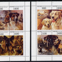 Abkhazia 1995 Dogs perf set of 8 (2 sheetlets of 4) unmounted mint