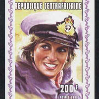 Central African Republic 1998 Princess Diana Memoriam #7 individual imperf deluxe sheet unmounted mint. Note this item is privately produced and is offered purely on its thematic appeal