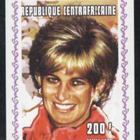 Central African Republic 1998 Princess Diana Memoriam #9 individual imperf deluxe sheet unmounted mint. Note this item is privately produced and is offered purely on its thematic appeal