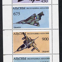 Abkhazia 1995 Fighter Aircraft perf sheetlet containing strip of 4, unmounted mint