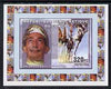 Congo 2006 Salvador Dali #1 individual imperf deluxe sheet, unmounted mint. Note this item is privately produced and is offered purely on its thematic appeal