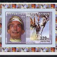 Congo 2006 Salvador Dali #1 individual imperf deluxe sheet, unmounted mint. Note this item is privately produced and is offered purely on its thematic appeal