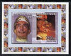 Congo 2006 Salvador Dali #2 individual imperf deluxe sheet, unmounted mint. Note this item is privately produced and is offered purely on its thematic appeal