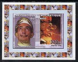 Congo 2006 Salvador Dali #2 individual imperf deluxe sheet, unmounted mint. Note this item is privately produced and is offered purely on its thematic appeal