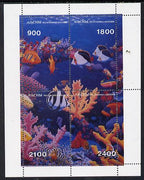 Abkhazia 1995 Fish & Coral composite perf sheetlet containing set of 4 unmounted mint