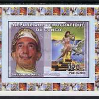 Congo 2006 Salvador Dali #4 individual imperf deluxe sheet, unmounted mint. Note this item is privately produced and is offered purely on its thematic appeal