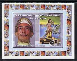 Congo 2006 Salvador Dali #4 individual imperf deluxe sheet, unmounted mint. Note this item is privately produced and is offered purely on its thematic appeal