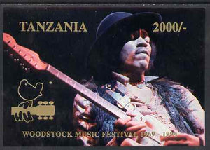 Tanzania 1994 25th Anniversary of Woodstock imperf m/sheet (on card) showing Jimi Hendrix unmounted mint