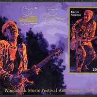 Tanzania 1994 25th Anniversary of Woodstock imperf m/sheet (on card) showing Carlos Santana unmounted mint