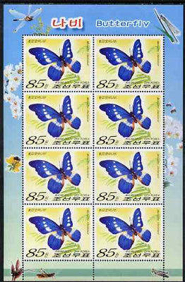 North Korea 2007 Butterflies perf sheetlet containing 8 x 85w values (Morpho rhetenor) unmounted mint, as SG N4660
