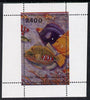 Abkhazia 1995 Fish perf m/sheet (2400 value) unmounted mint