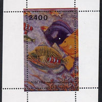 Abkhazia 1995 Fish perf m/sheet (2400 value) unmounted mint