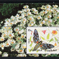 Fujeira 1972 Butterflies m/sheet unmounted mint, Mi BL 134A