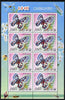 North Korea 2007 Butterflies perf sheetlet containing 8 x 160w values (Parnassius bremeri) unmounted mint, as SG N4662