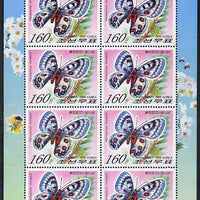 North Korea 2007 Butterflies perf sheetlet containing 8 x 160w values (Parnassius bremeri) unmounted mint, as SG N4662