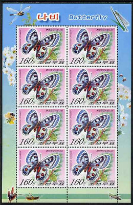 North Korea 2007 Butterflies perf sheetlet containing 8 x 160w values (Parnassius bremeri) unmounted mint, as SG N4662