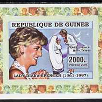 Guinea - Conakry 2006 Princess Diana imperf individual deluxe sheet #1 - with Mother Teresa unmounted mint. Note this item is privately produced and is offered purely on its thematic appeal