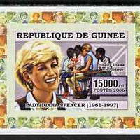 Guinea - Conakry 2006 Princess Diana imperf individual deluxe sheet #2 - In Africa unmounted mint. Note this item is privately produced and is offered purely on its thematic appeal