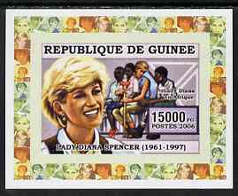 Guinea - Conakry 2006 Princess Diana imperf individual deluxe sheet #2 - In Africa unmounted mint. Note this item is privately produced and is offered purely on its thematic appeal