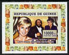Guinea - Conakry 2006 Princess Diana imperf individual deluxe sheet #3 - with Pavarotti unmounted mint. Note this item is privately produced and is offered purely on its thematic appeal
