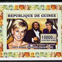 Guinea - Conakry 2006 Princess Diana imperf individual deluxe sheet #3 - with Pavarotti unmounted mint. Note this item is privately produced and is offered purely on its thematic appeal