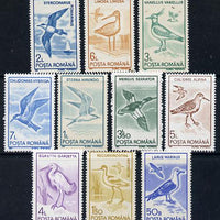 Rumania 1991 Water Birds set of 10 unmounted mint, SG 5323-32, Mi 4642-51*