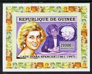 Guinea - Conakry 2006 Princess Diana imperf individual deluxe sheet #4 - with Royal Wedding Coin unmounted mint. Note this item is privately produced and is offered purely on its thematic appeal