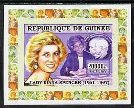 Guinea - Conakry 2006 Princess Diana imperf individual deluxe sheet #4 - with Royal Wedding Coin unmounted mint. Note this item is privately produced and is offered purely on its thematic appeal