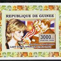 Guinea - Conakry 2006 Princess Diana imperf individual deluxe sheet #5 - with Ronald Reagan unmounted mint