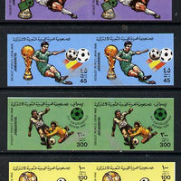 Libya 1982 Football World Cup set of 4 each in imperf pairs overprinted with part Football symbol in silver unmounted mint SG 1180-83var