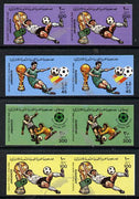 Libya 1982 Football World Cup set of 4 each in imperf pairs overprinted with part Football symbol in silver unmounted mint SG 1180-83var
