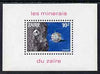 Zaire 1983 Minerals perf m/sheet (Diamond) unmounted mint SG MS 1152