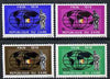 Zaire 1979 International Fair perf set of 4 unmounted mint SG 963-6