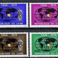 Zaire 1979 International Fair perf set of 4 unmounted mint SG 963-6