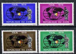 Zaire 1979 International Fair perf set of 4 unmounted mint SG 963-6