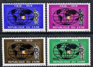 Zaire 1979 International Fair perf set of 4 unmounted mint SG 963-6