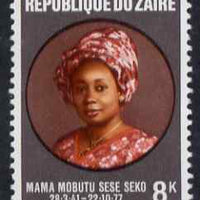 Zaire 1978 Death Anniversary of President's Wife 8k unmounted mint SG 924
