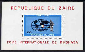 Zaire 1979 International Fair perf m/sheet unmounted mint SG MS 967