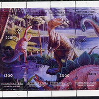 Touva 1995 Prehistoric Animals composite sheet containing complete perf set of 8 unmounted mint. Note this item is privately produced and is offered purely on its thematic appeal