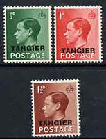 Morocco Agencies - Tangier 1936 KE8 overprinted set of 3 unmounted mint SG 241-3