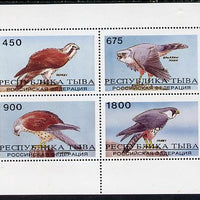 Touva 1995 Birds of Prey perf set of 4 unmounted mint