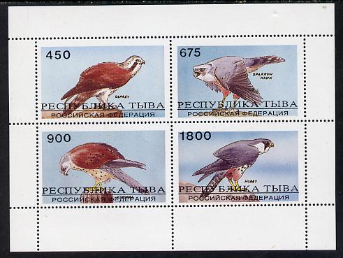 Touva 1995 Birds of Prey perf set of 4 unmounted mint