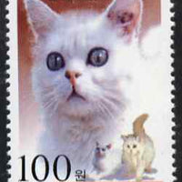 North Korea 2002 White Shorthair Cat 100w unmounted mint, as SG N4242